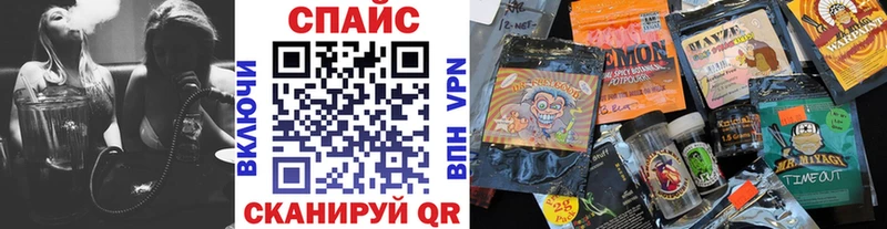 БУТИРАТ бутик  Купить закладки  Бабушкин 