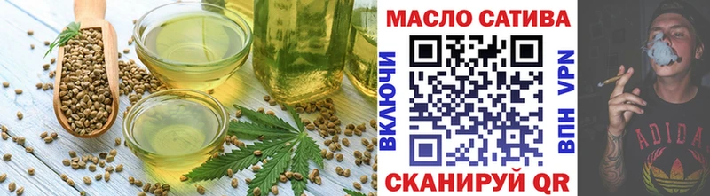 Купить где  Бабушкин  Cannafood конопля 
