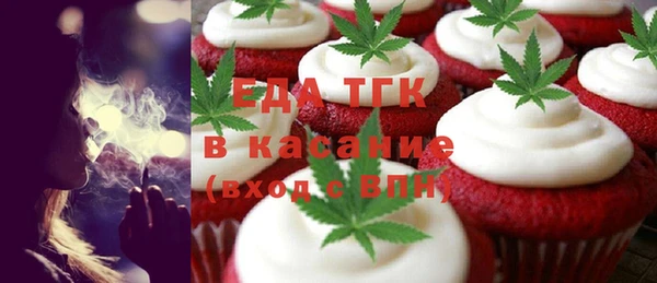 кокаин перу Вяземский