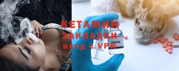 кокаин перу Вяземский
