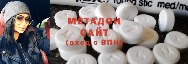 кокаин перу Вяземский