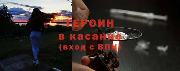 индика Вязники