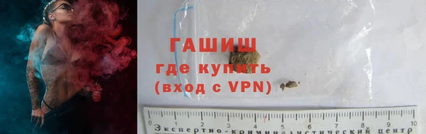 кокаин перу Вяземский