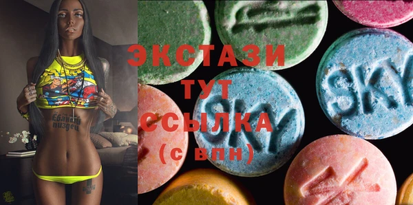 кокаин перу Вяземский