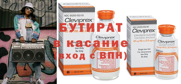кокаин перу Вяземский