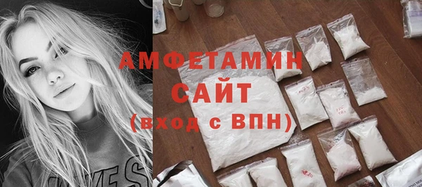 кокаин перу Вяземский