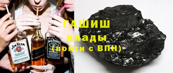 кокаин перу Вяземский