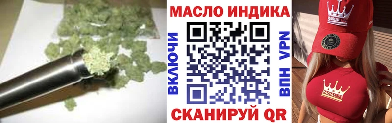 Купить  Бабушкин  Дистиллят ТГК вейп 